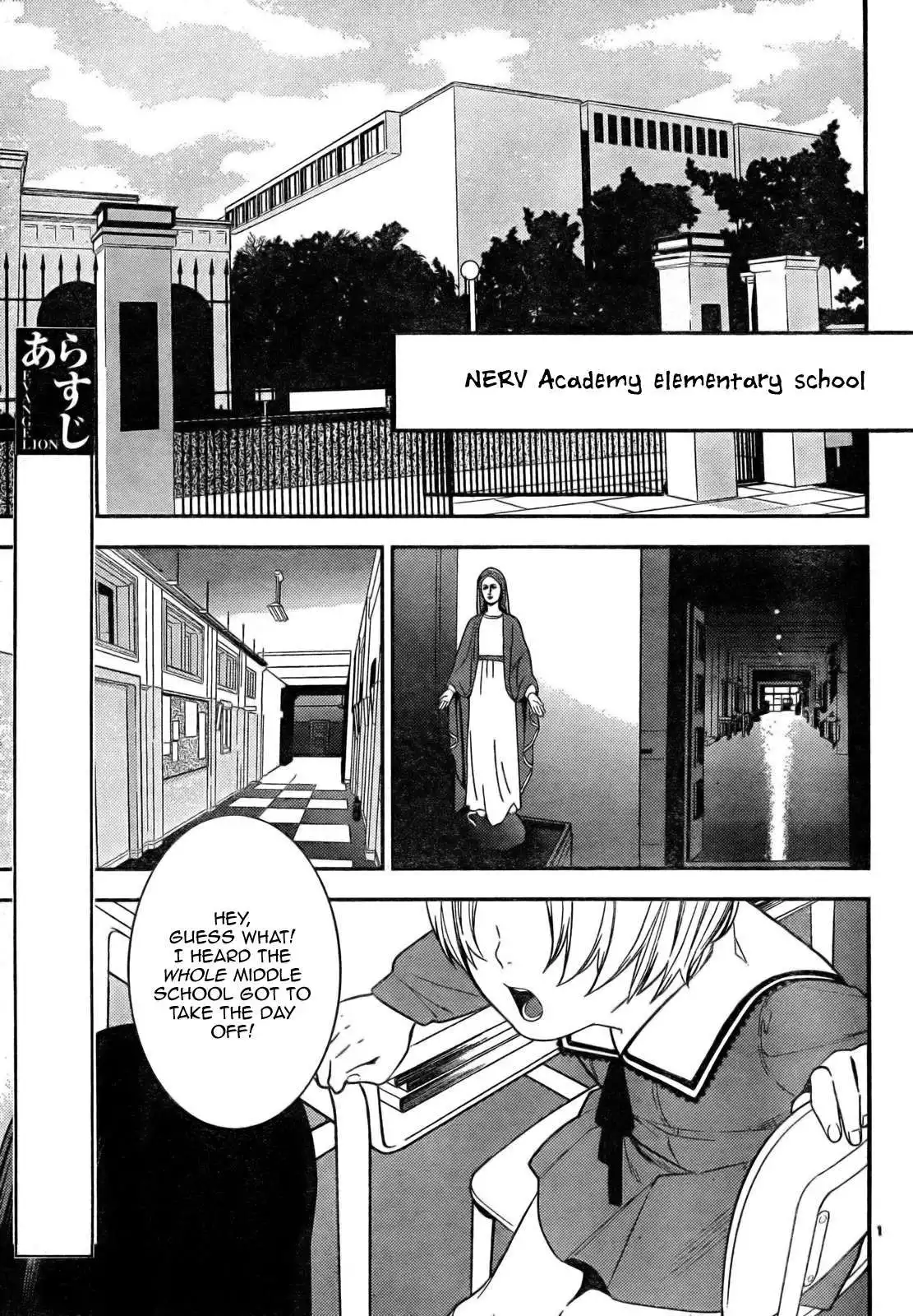 Neon Genesis Evangelion: Gakuen Datenroku Chapter 11 3